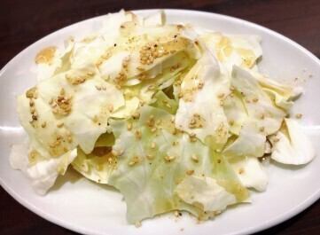 Salted cabbage