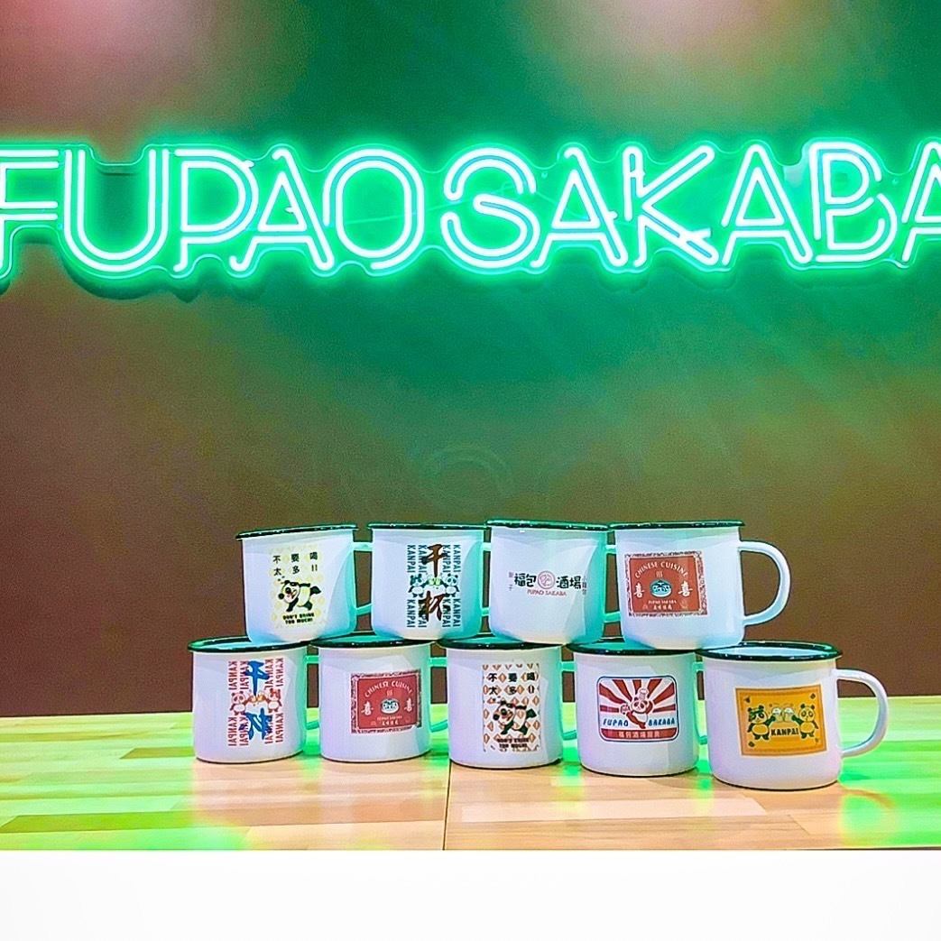 ハッピーアワーでハイボールや生ビールがお得★仕事帰りに最適♪