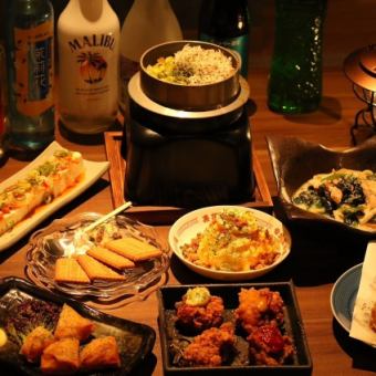 【3,500円　2h飲み放題(lo100分)＋計9品】クツロギヤのお得コース