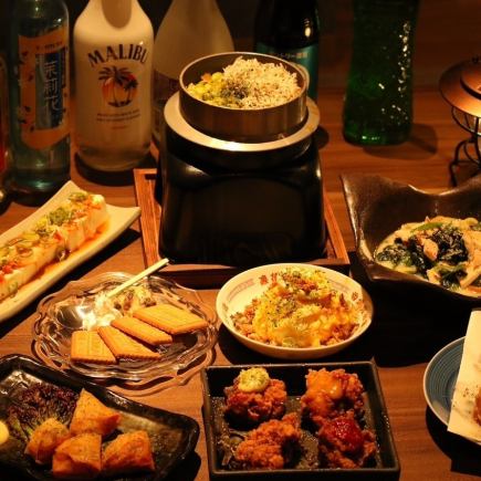 【3,500円　2h飲み放題(lo100分)＋計9品】クツロギヤのお得コース