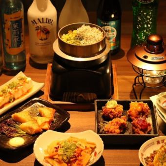 【3,000円　2h飲み放題(lo100分)＋計8品】大人気の学生さま限定コース