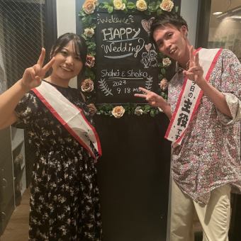 予算に合わせて！クツロギヤのおまかせコース