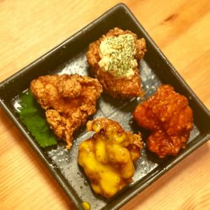 【揚】選べる4種のトリカラ