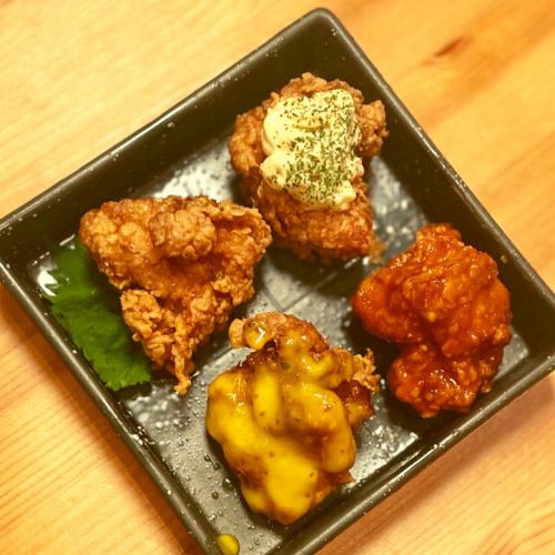 【揚】選べる4種のトリカラ