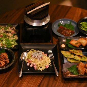 【4,000円　2h飲み放題(lo100分)+計9品】クツロギヤの新名物コース
