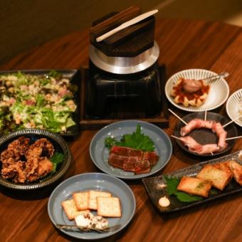 【3,500円　2h飲み放題(lo100分)＋計9品】new!!女子会コース