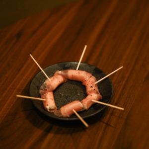 【一品】生ハムとクリームチーズ