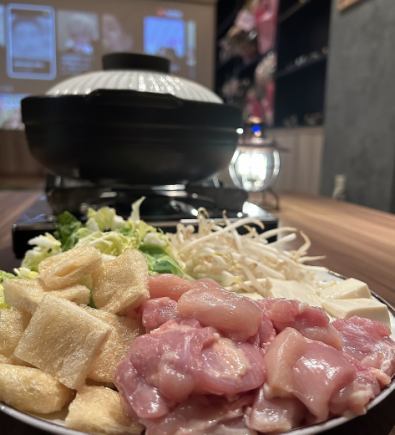 【5,000円　2h飲み放題付(lo100分)当サイト限定！鶏だし鍋コース