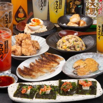 【18名様から貸切できます】お誕生日のお祝いなど、サプライズ対応をご希望の方はお申しつけくださいませ♪