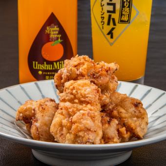 塩こうじのからあげ