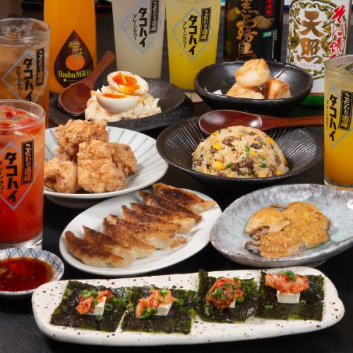 【選べる3種のコース】旬の食材をふんだんに使った店長セレクトのラインナップ◆4000円(税込)～