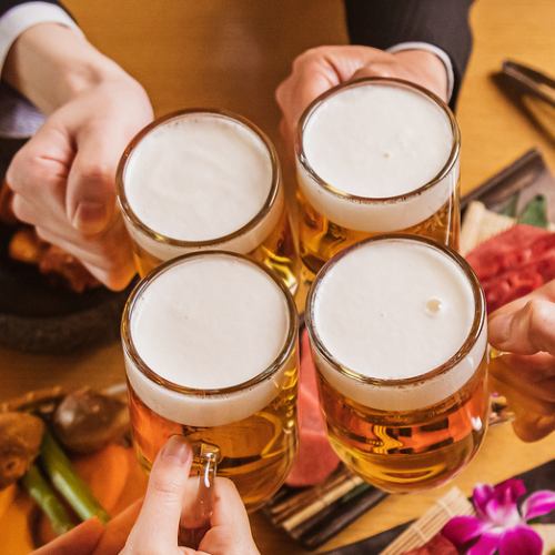 単品飲み放題1500円～税込