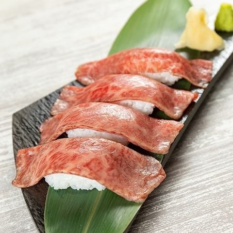 当店おすすめ！上質な脂の甘みと旨味が口いっぱいに広がる絶品の日高見牛を使用した贅沢な肉寿司をご用意◎