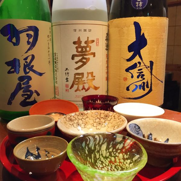 色々な"おちょこ"でこだわり抜いた日本酒をご堪能下さい。