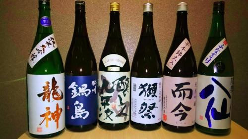 最良の日本酒を