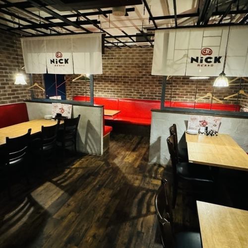 120名様（着席時）！団体様でのご利用にピッタリ！【大曽根/大曽根駅/大曽根 飲み放題/大曽根 居酒屋/居酒屋/大曽根 個室/大曽根 居酒屋/単品飲み放題/食べ放題】