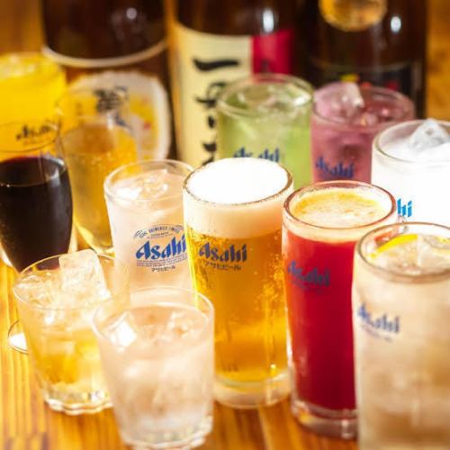 単品飲み放題は980円！！