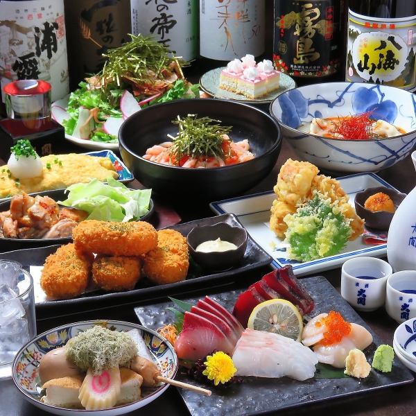 大山鶏、朝〆鮮魚のコース3H飲み放題付3500から提供しております。モダンな空間で寛ぎのひとときを