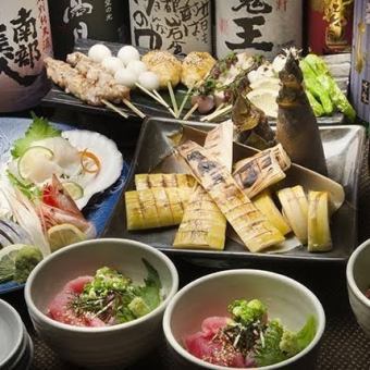 『豪華海鮮 花満開コース』〈全11品〉 3時間飲み放題付き／通常10,000円⇒今だけ9,000円（税込）