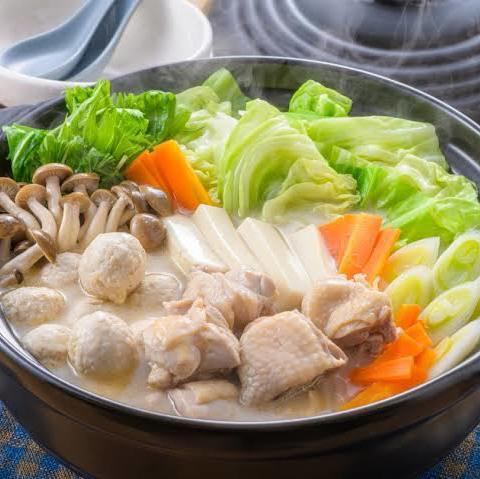 濃厚鶏白湯鍋／Rich Chicken Paitan Hot Pot