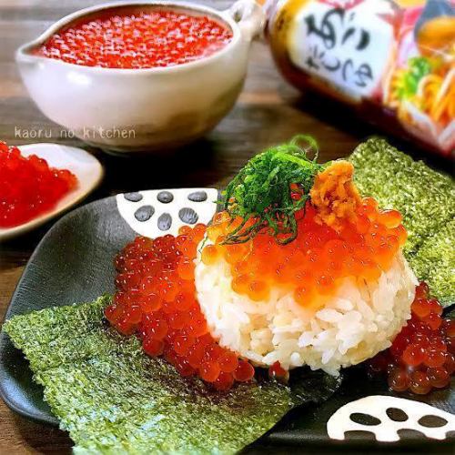 焼きおにぎり～いくらのせ～／Grilled Rice Ball with Salmon Roe
