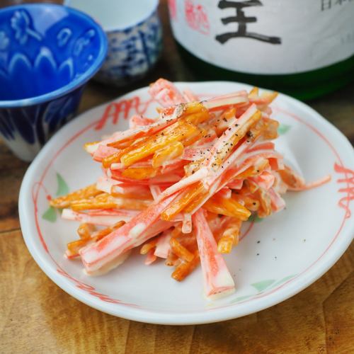 “自家製”うまむーちょ