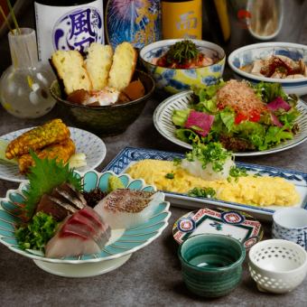 朝〆鮮魚と大山地鶏を贅沢に味わう“おもてなしコース”〈全8品〉 3時間飲み放題付き　5000円