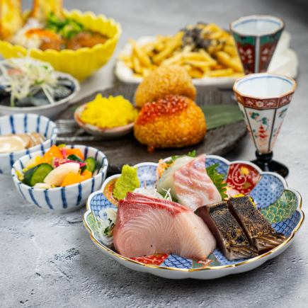 季節の旬味スタンダードコース全６品。 2時間50種類飲み放題・5,980円→4,980円