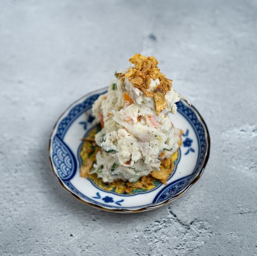 日替わりポテトサラダ