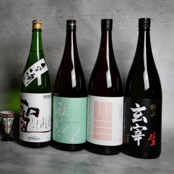 【日本酒好き必見】季節Premium日本酒も含む・2時間飲み放題プラン4480円→3480円！