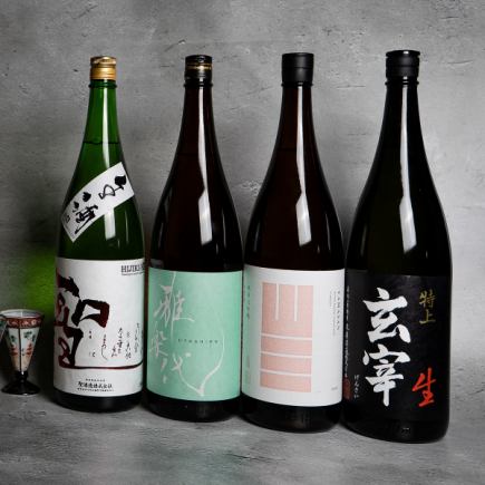 【日本酒好き必見】季節Premium日本酒も含む・2時間飲み放題プラン4480円→3480円！