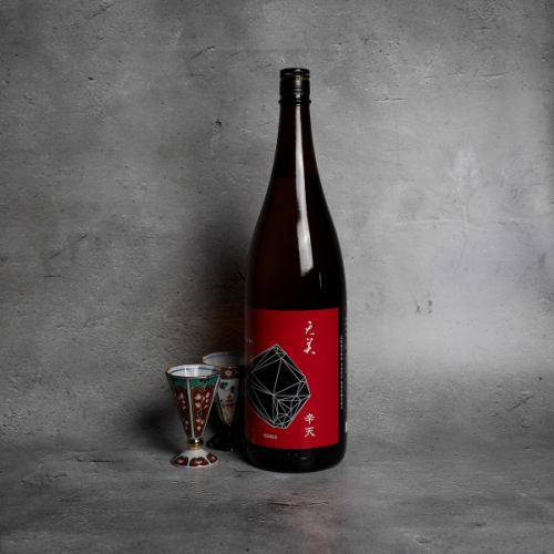 【全国各地の厳選日本酒20種以上】グラスからあります