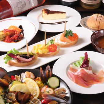【女子会コース】海老とほうれん草のグラタンやパエリア等 全6品2時間飲み放題付4500円(税込)！