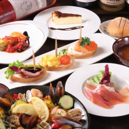 【女子会コース】海老とほうれん草のグラタンやパエリア等 全6品2時間飲み放題付4500円(税込)!
