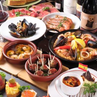【料理3500円コース】鶏肉のパリージャやパエリア等全7品3500円(税込)！