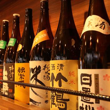 各種地酒を豊富に