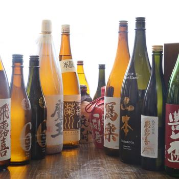 地酒各種勢ぞろい。お料理に合う1杯を