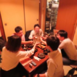 座敷×個室で仲間と乾杯♪150分間のゆっくり飲み放題コースもあります！