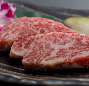 Wagyu Chateaubriand