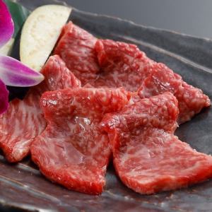 Wagyu Ichibo