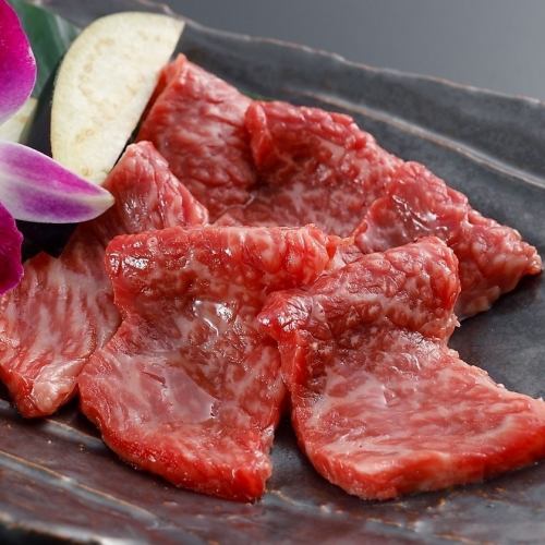 Wagyu Ichibo