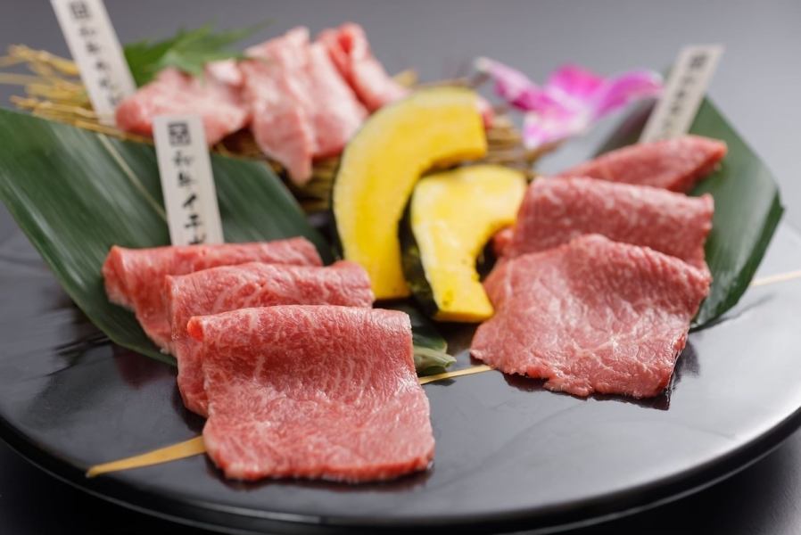 [Yakiniku course that you can enjoy slowly♪]★