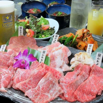 [Dondon Course] 10 dishes in total ★ A slightly luxurious course where you can also eat raw lamb and fatty beef rice ♪