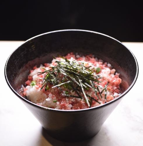 도카치 소 토로 밥