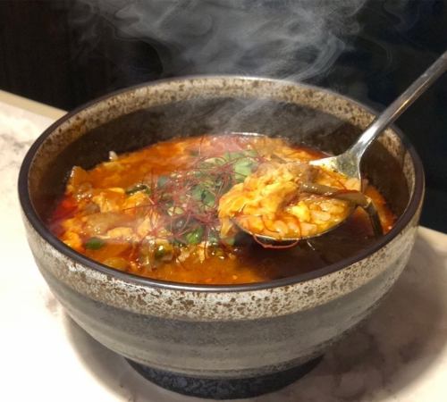 육개장 국밥