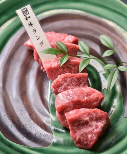 <本気>本当に美味しい焼肉