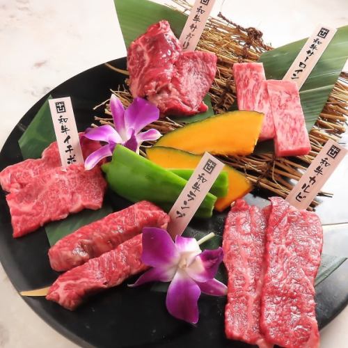 【DonDon.のコース♪】