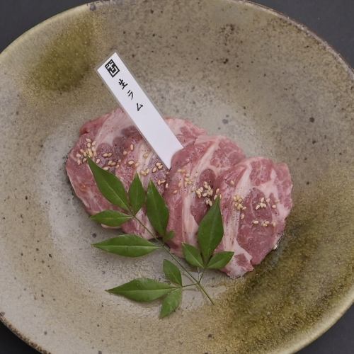 生ラム