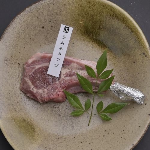 ラムチョップ