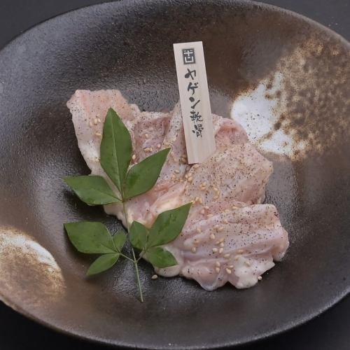 ヤゲン軟骨
